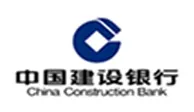Our Clients china construction bank china construction bank